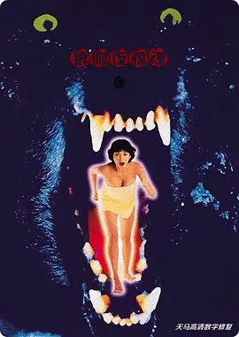 水野朝阳紧身裙女教师